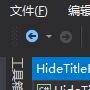 Hide Title Bar (VS2022)